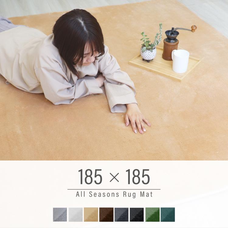 WEIMALL ラグ 厚手 カーペット 2.2畳 全4色 185x185cm 極厚23mm WEIMALL ラグ 厚手 カーペット 2.2畳 全4色 185x185cm 極厚23mm