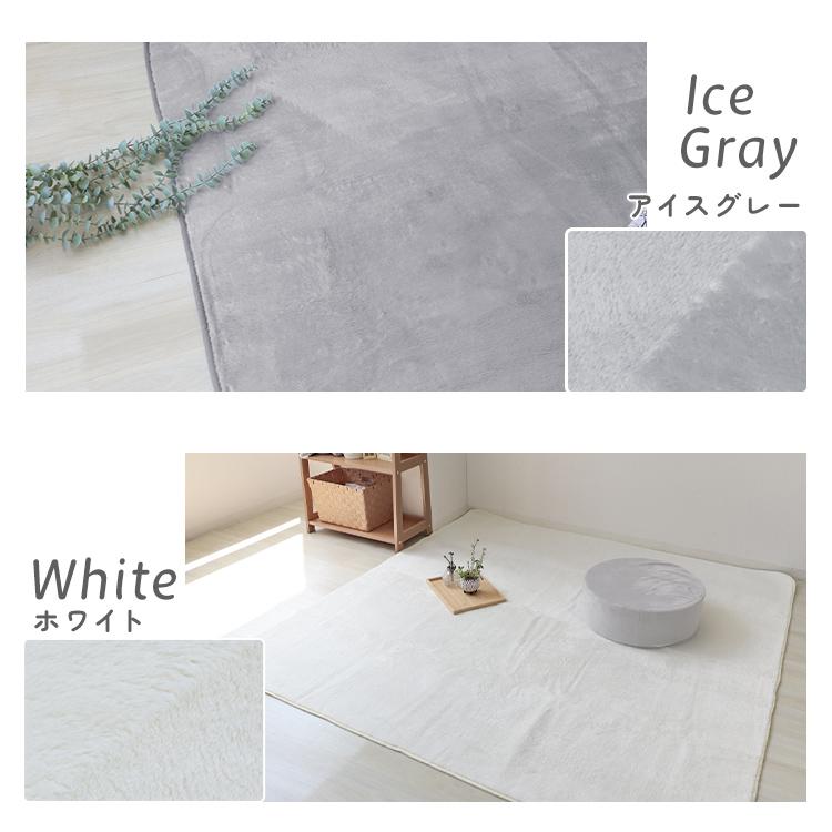 洗えるラグマット 約2畳 全10色 オールシーズン リビングマット カーペット 185×185cm 床暖房 ホットカーペット対応 北欧 ウォッシャブル Mサイズ | WEIMALL | 18