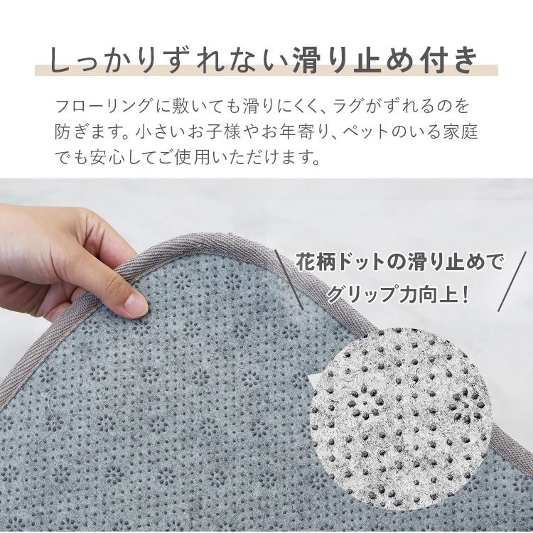 洗えるラグマット 約2畳 全10色 オールシーズン リビングマット カーペット 185×185cm 床暖房 ホットカーペット対応 北欧 ウォッシャブル Mサイズ | WEIMALL | 24