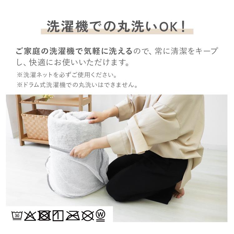 洗えるラグマット 約2畳 全10色 オールシーズン リビングマット カーペット 185×185cm 床暖房 ホットカーペット対応 北欧 ウォッシャブル Mサイズ | WEIMALL | 25