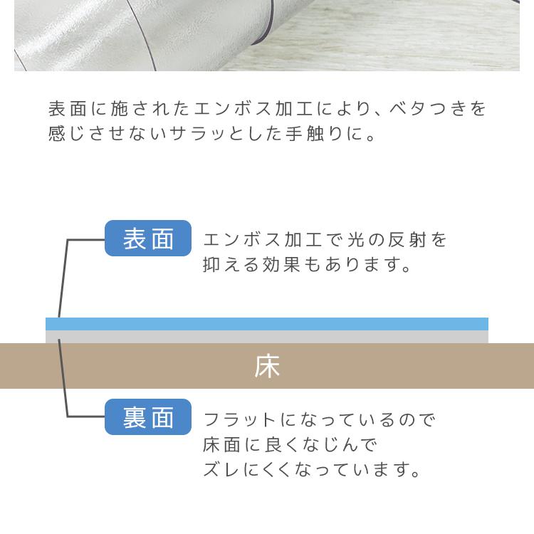 冷蔵庫マット クリアマット 冷蔵庫用 70×13cm 2枚 厚さ2mm PVC スリム 透明 傷防止マット 下敷き 床保護 カット可能 キズ防止 凹み防止 フローリング | WEIMALL | 08