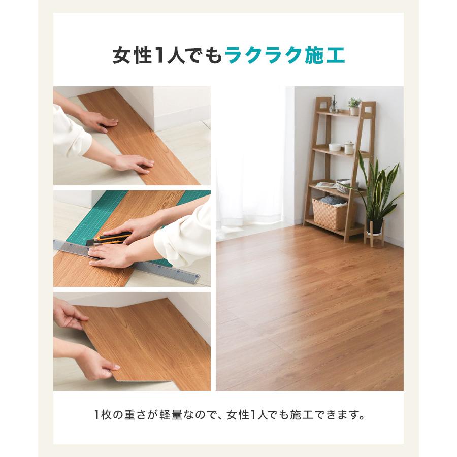 WEIMALL 木目調フロアシール 全5色 約12畳 144枚セット 貼るだけ WEIMALL 木目調フロアシール 全5色 約12畳 144枚セット 貼るだけ