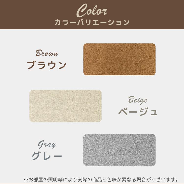 階段 滑り止め 階段マット 45cm 15枚入り 洗える 吸着 防音 キズ防止 転倒防止 冷え対策 滑り止め付き階段マット 階段 犬 猫 吸着マット カーペット WEIMALL | WEIMALL | 12