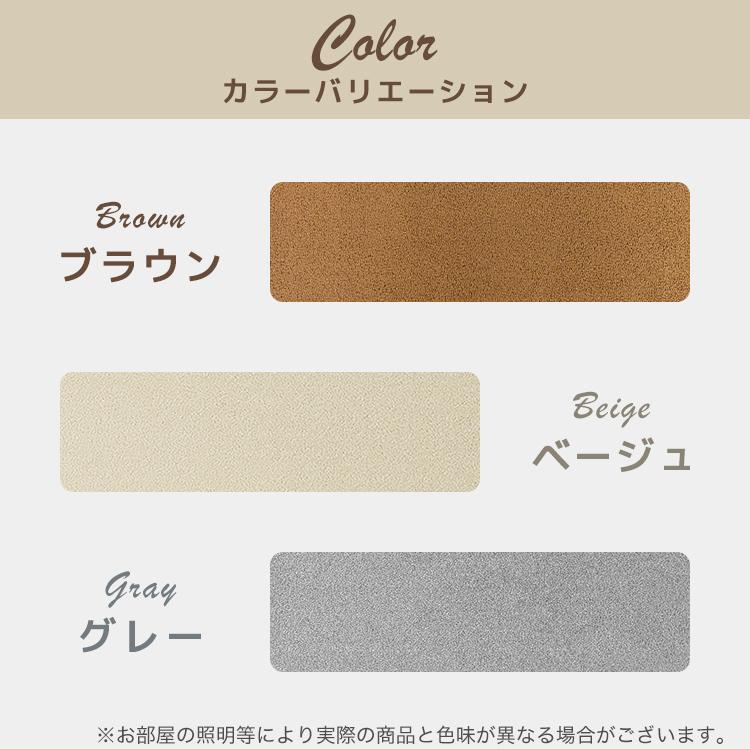 階段 滑り止め 階段マット 70cm 15枚入り 洗える 吸着 防音 キズ防止 転倒防止 冷え対策 滑り止め付き階段マット 階段 犬 猫 吸着マット カーペット WEIMALL | WEIMALL | 12