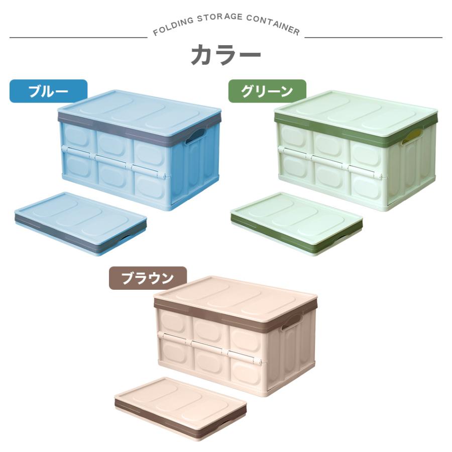 Amazon｜TOPWE 収納ボックス 衣装ケース 折り畳み コンテナ 蓋