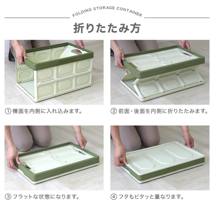 折りたたみコンテナ 56L コンテナボックス 収納コンテナ フタ付 衣装ケース 収納ボックス 押入 ベッド下 大容量 クローゼット アウトドア おもちゃ箱 WEIMALL | WEIMALL | 09