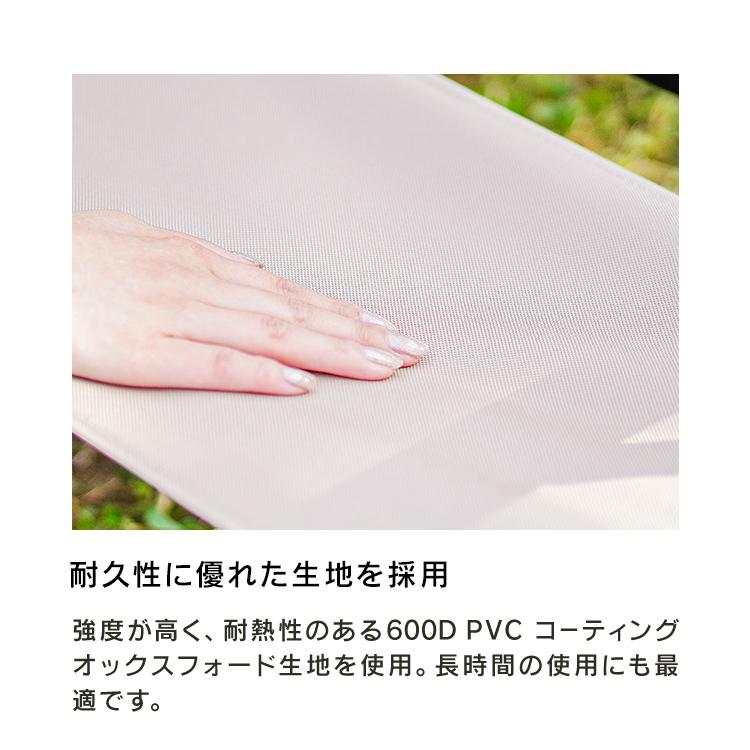 アウトドアチェア 2個セット アウトドアチェアー 折りたたみ フォールディングチェア キャンプ 椅子 イス 背もたれ付 軽量 簡単組立 MERMONT | MERMONT | 14