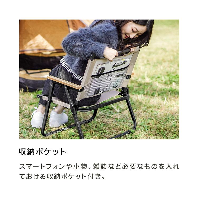 アウトドアチェア 2個セット アウトドアチェアー 折りたたみ フォールディングチェア キャンプ 椅子 イス 背もたれ付 軽量 簡単組立 MERMONT | MERMONT | 07