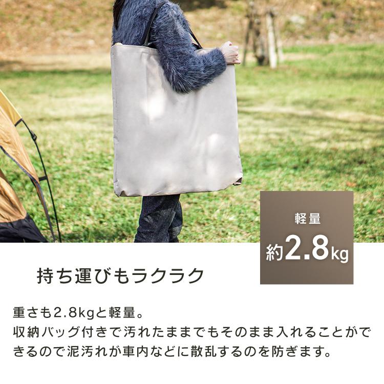 アウトドアチェア 2個セット アウトドアチェアー 折りたたみ フォールディングチェア キャンプ 椅子 イス 背もたれ付 軽量 簡単組立 MERMONT | MERMONT | 09