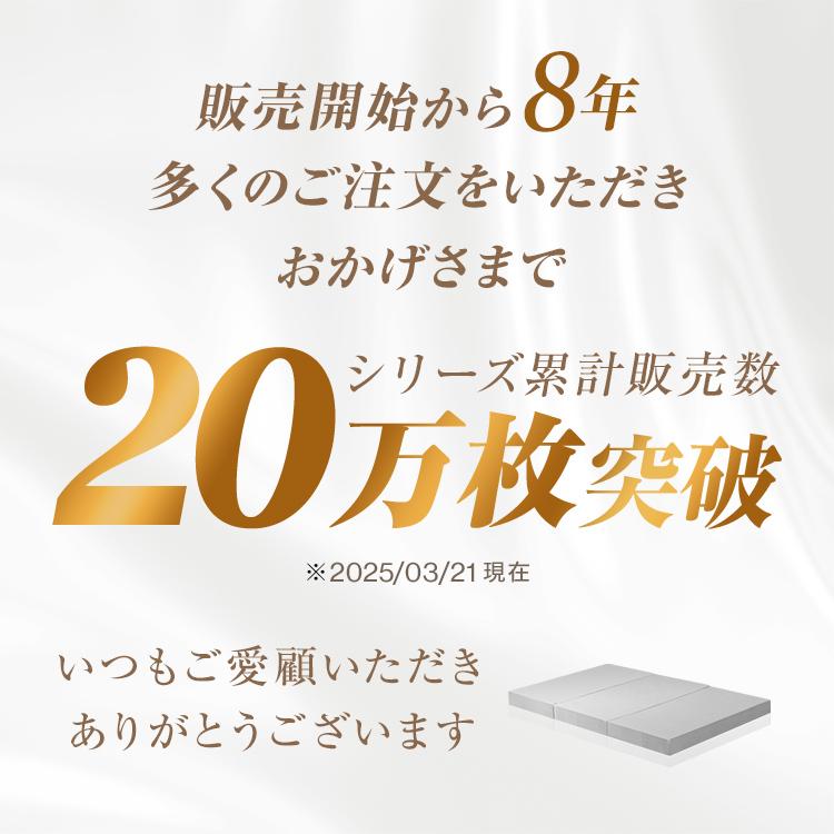 低反発マットレス シングル マットレストッパー 厚み4cm 敷布団 低反発ウレタン ベッド 耐圧分散性 寝具 新生活 パイル生地 シンプル WEIMALL | WEIMALL | 04