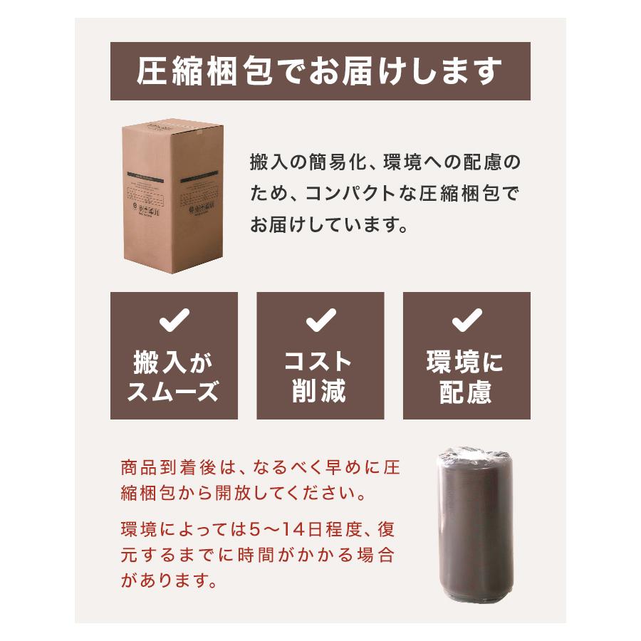 低反発マットレス シングル 厚み8cm 低反発ウレタン 敷布団 ベッド 寝具 新生活 1人暮らし 来客用 WEIMALL | WEIMALL | 17