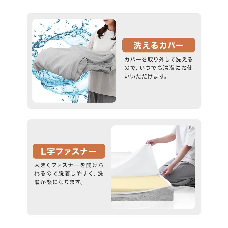 マットレストッパー ダブル 低反発マットレス 厚み4cm 洗えるカバー 低反発ウレタン ベッド 敷き布団 ベッド 寝具 腰痛 WEIMALL | WEIMALL | 14