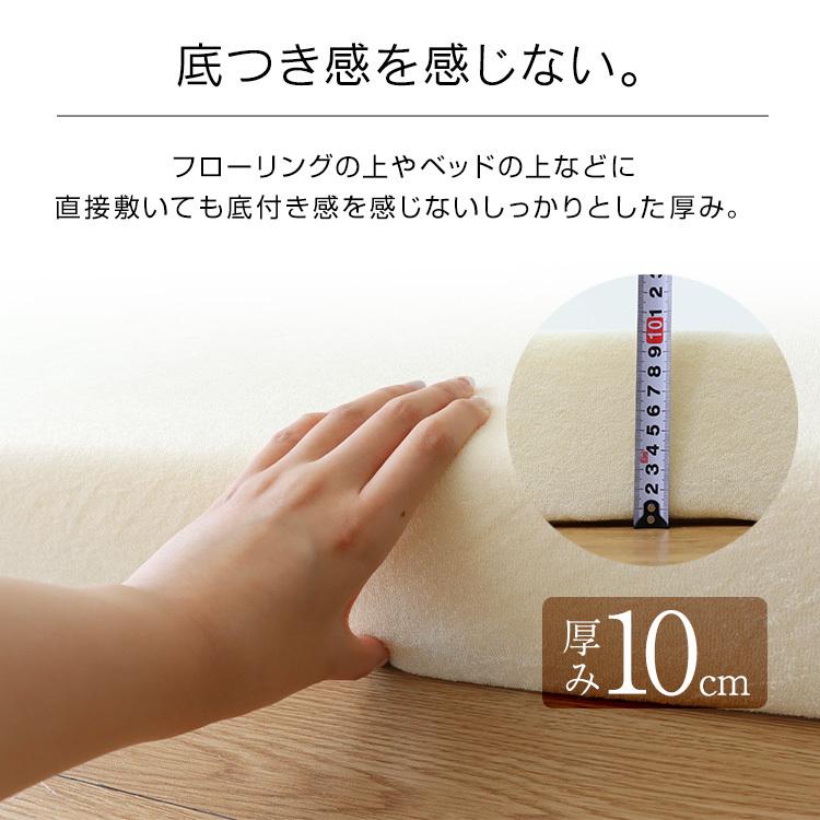 高反発マットレス セミダブル 厚み10cm 高反発ウレタン 密度 30D 硬さ 200N 新生活 ベッド WEIMALL | WEIMALL | 09