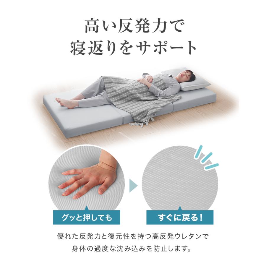 マットレス 車中泊 セミシングル 三つ折り 高反発 腰痛対策 折りたたみ 高反発マットレス ベッドマットレス 極厚10cm 小さめマットレス 3つ折り お昼寝 | WEIMALL | 13