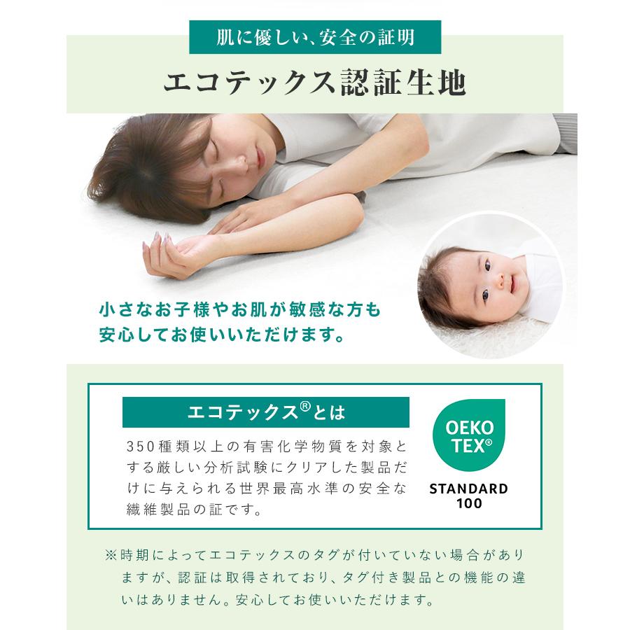 高反発マットレス シングル 厚み10cm 三つ折り 折りたたみマットレス 高反発ウレタン 硬さ 210N 新生活 ベッド WEIMALL | WEIMALL | 20