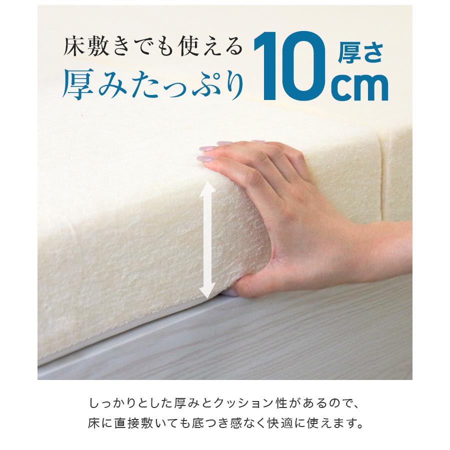 高反発マットレス シングル 厚み10cm 三つ折り 折りたたみマットレス 高反発ウレタン 硬さ 210N 新生活 ベッド WEIMALL | WEIMALL | 10