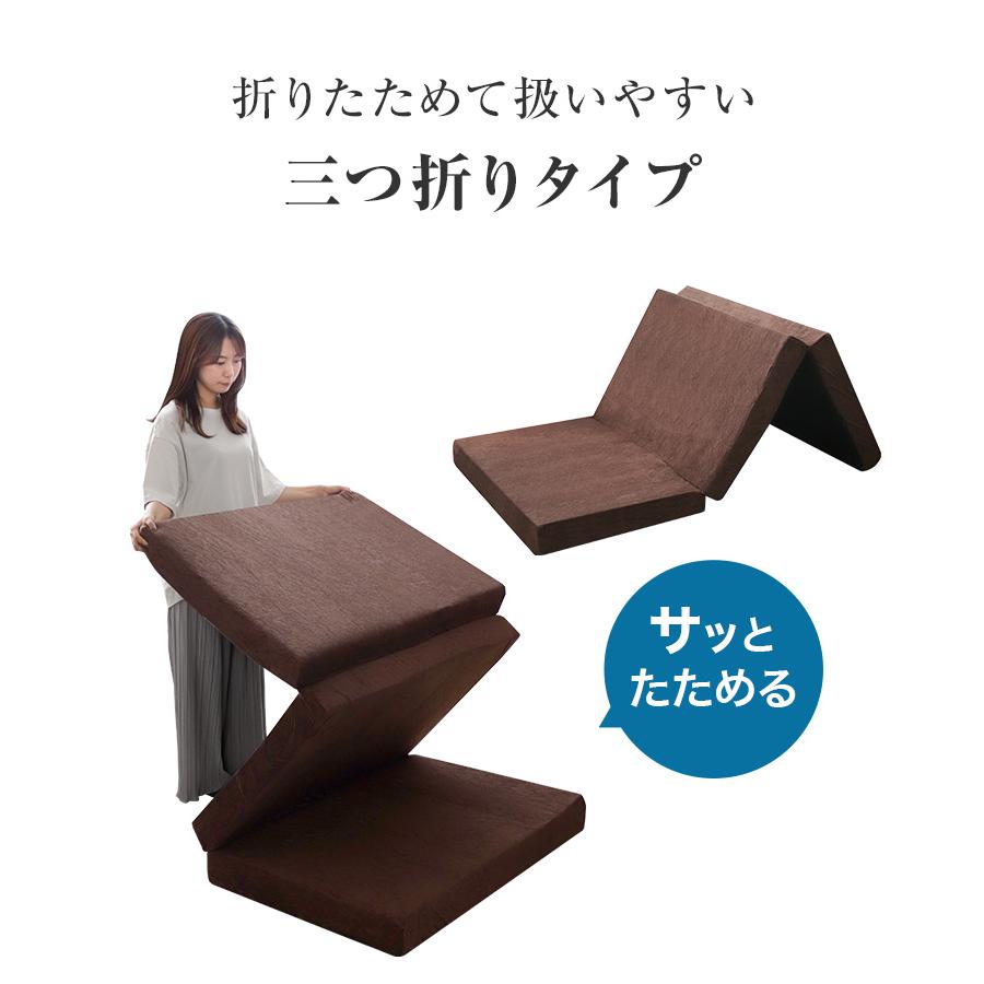 マットレス 高反発 ダブル 10cm 三つ折り 折りたたみマットレス 高反発ウレタン 硬さ 210N 新生活 ベッド WEIMALL