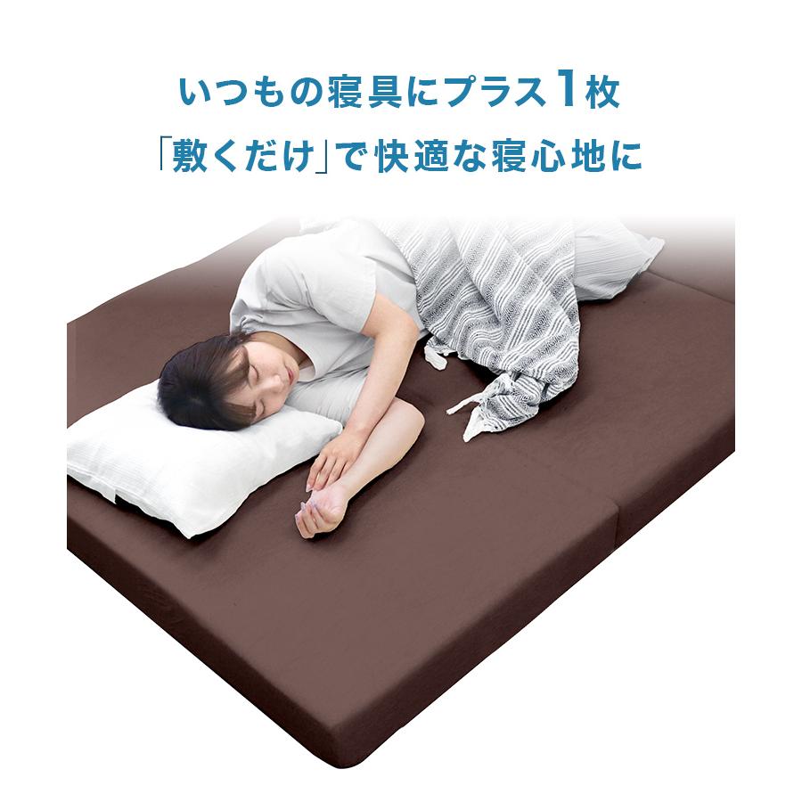 マットレス 高反発 ダブル 10cm 三つ折り 折りたたみマットレス 高反発ウレタン 硬さ 210N 新生活 ベッド WEIMALL