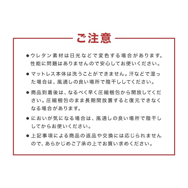 マットレス セミダブル 三つ折り 高反発 極厚20cm 240N 30D 腰痛対策 折りたたみ 高反発マットレス ベッドマットレス マットレストッパー シングルマットレス | WEIMALL | 24