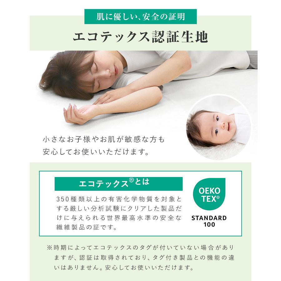 マットレス シングル 三つ折り 高反発 プロファイル加工 プロファイルマットレス 極厚10cm ベッドマットレス 洗えるカバー 腰痛 体圧分散 シングルマットレス | WEIMALL | 19