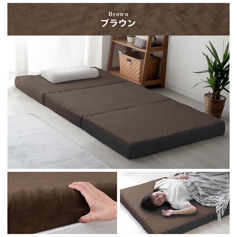 マットレス セミシングル 三つ折り 高反発 プロファイル加工 プロファイルマットレス 極厚10cm ベッドマットレス 洗えるカバー 腰痛 体圧分散 マットレス | WEIMALL | 21