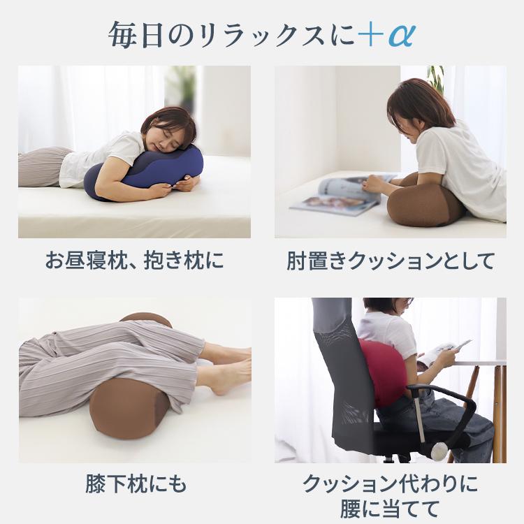 WEIMALL 足枕 あしまくら 足まくら むくみ おしゃれ ビーズ