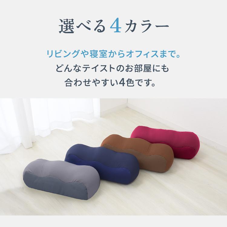 WEIMALL 足枕 あしまくら 足まくら むくみ おしゃれ ビーズ