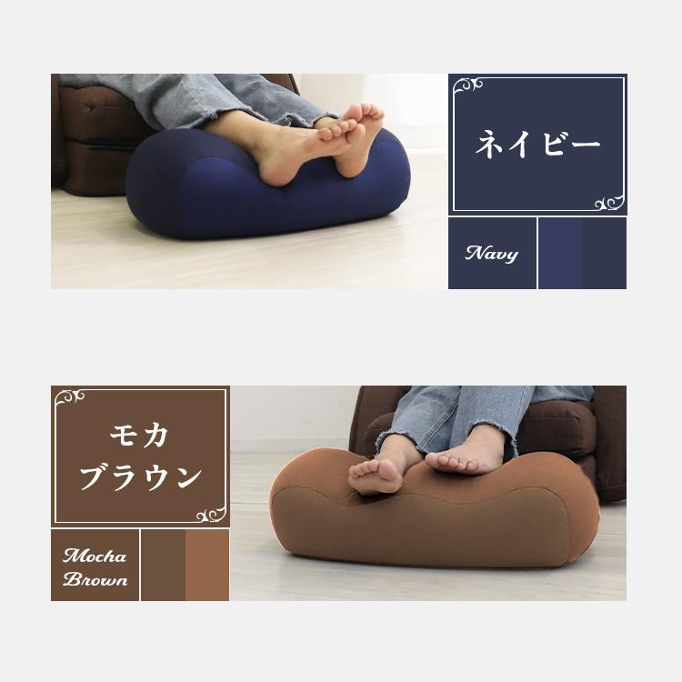 足枕 あしまくら 足まくら むくみ おしゃれ ビーズ クッション 枕 ピロー リラックス ふくらはぎ 腰痛 健康 フットピロー ギフト プレゼント | WEIMALL | 20