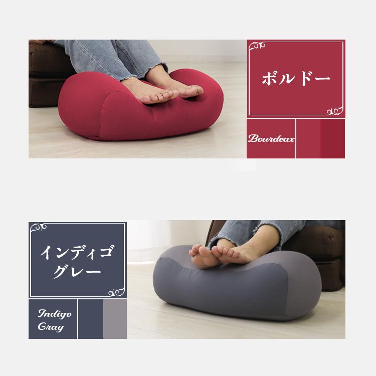 WEIMALL 足枕 あしまくら 足まくら むくみ おしゃれ ビーズ