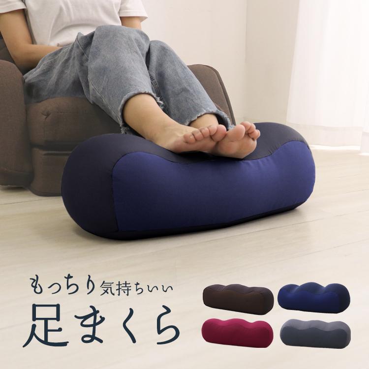 WEIMALL 足枕 足まくら フットピロー ギフト プレゼント WEIMALL 足枕 足まくら フットピロー ギフト プレゼント