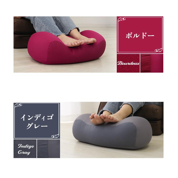 WEIMALL 足枕 足まくら フットピロー ギフト プレゼント WEIMALL 足枕 足まくら フットピロー ギフト プレゼント