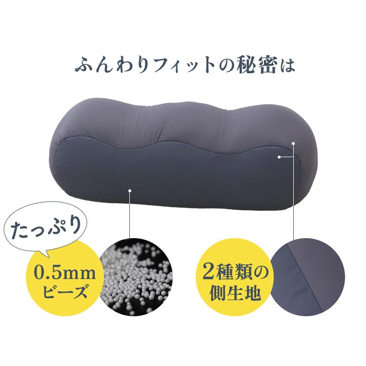 WEIMALL 足枕 足まくら フットピロー ギフト プレゼント WEIMALL 足枕 足まくら フットピロー ギフト プレゼント