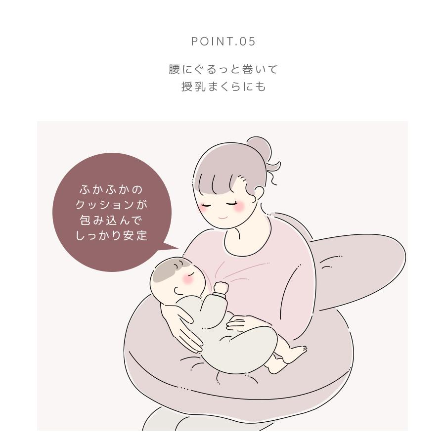 抱き枕 U字 まくら 枕 安眠枕 クッション 洗える 授乳まくら 快眠枕 ボディーピロー U字型 腰痛改善 肩こり いびき 妊婦 横向き うつ伏せ 背もたれ | WEIMALL | 14