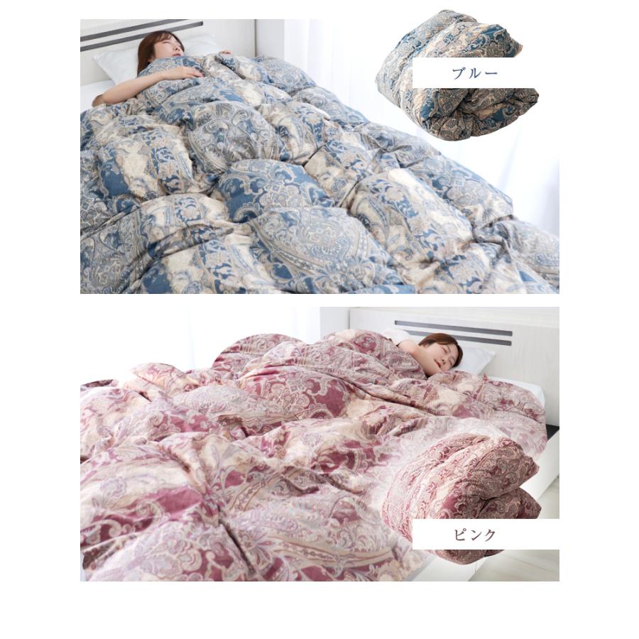 羽毛布団 セミダブル 冬用 日本製 ホワイトダックダウン 93% エクセルゴールドラベル 抗菌 防臭 防ダニ 立体キルト 羽毛 掛け布団 布団 寝具 新生活 WEIMALL | WEIMALL | 19