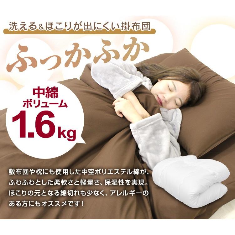 WEIMALL 布団セット シングル 7点セット 布団 来客用 敷き布団