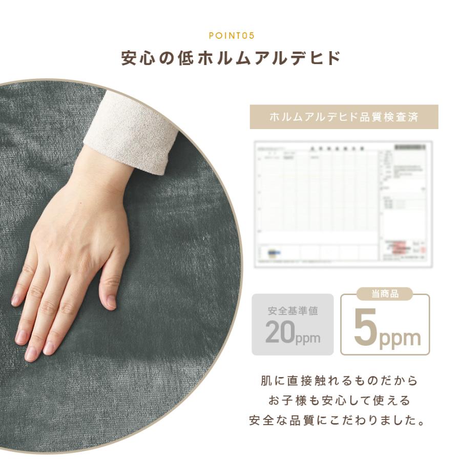 毛布 セミダブル ブランケット ふわとろ毛布 暖かい オールシーズン 毛布 大判 掛け布団 ふとん 新生活 抗菌 防臭 静電気抑制 保湿 防寒 発熱 | WEIMALL | 16