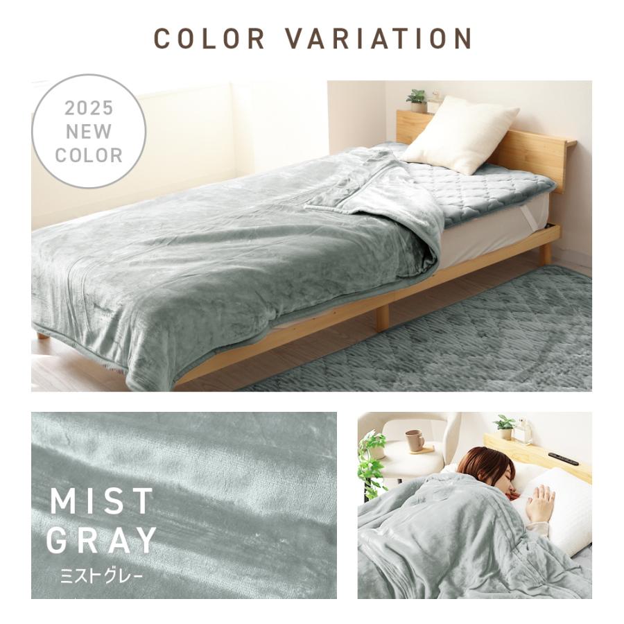 WEIMALL（ウェイモール） 毛布 ダブル ブランケット ふわとろ毛布