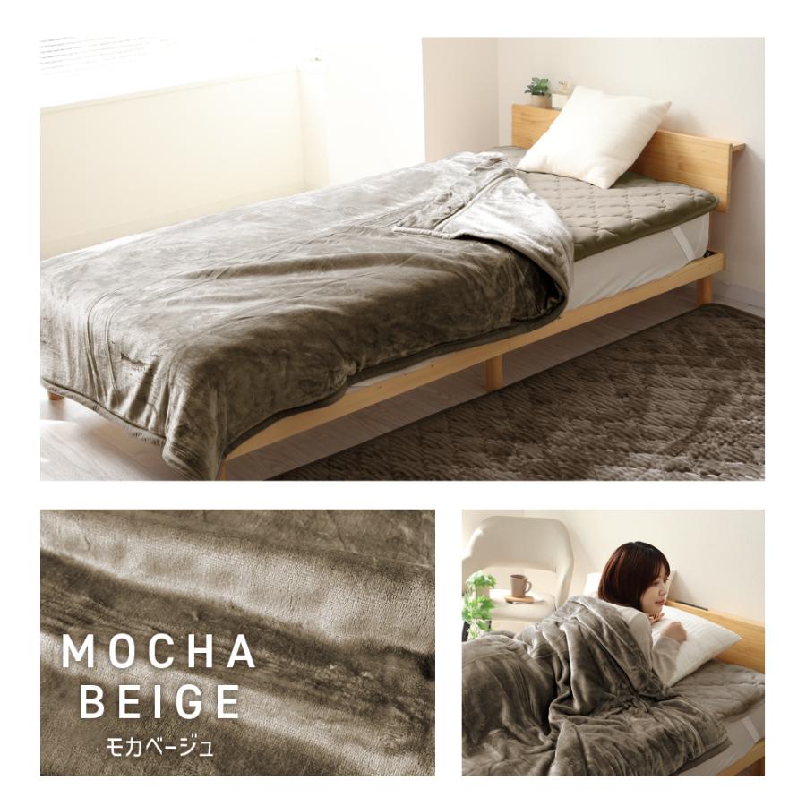 毛布 ダブル ブランケット ふわとろ毛布 暖かい 掛け布団 ふとん 新生活 大判 抗菌 防臭 静電気抑制 防寒 発熱 保湿 | WEIMALL | 20