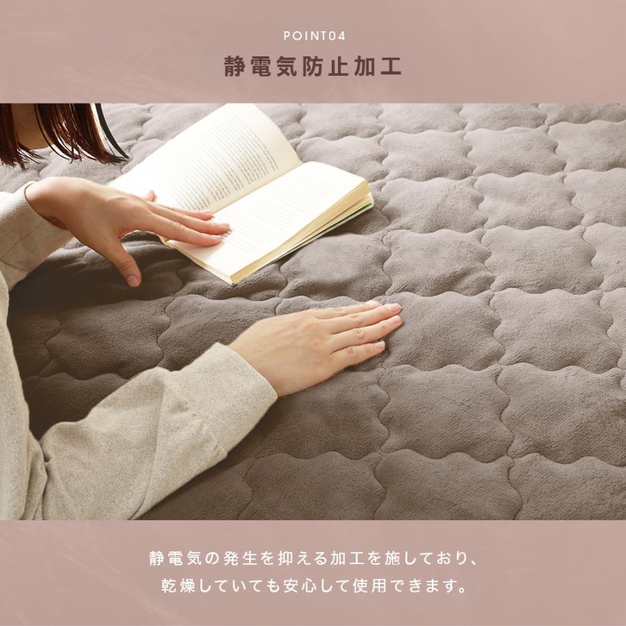 敷きパッド シングル 暖かい 吸湿発熱 丸洗いOK 抗菌 防臭 シルキータッチ 滑らかなさわり心地 気持ちいい 冬 秋 ふんわり やわらか ぬくぬく シーツ F-Tech | WEIMALL | 15