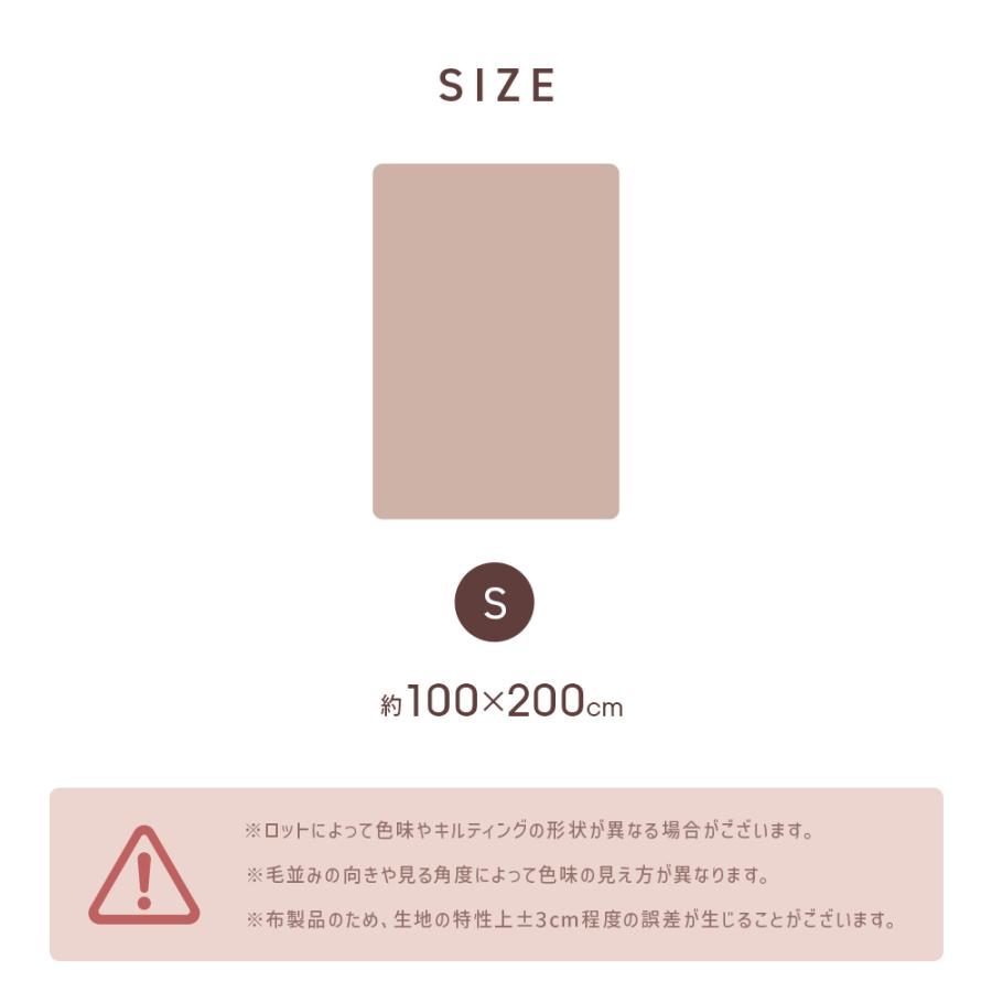 敷きパッド シングル 暖かい 吸湿発熱 丸洗いOK 抗菌 防臭 シルキータッチ 滑らかなさわり心地 気持ちいい 冬 秋 ふんわり やわらか ぬくぬく シーツ F-Tech | WEIMALL | 24