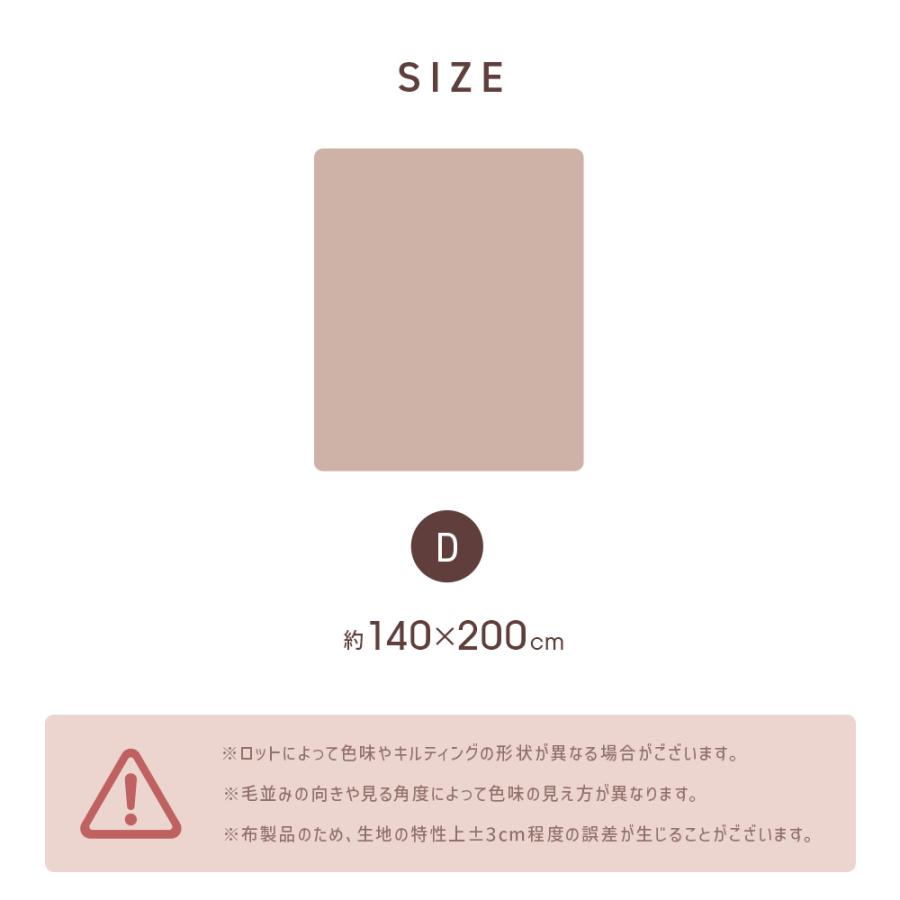 敷きパッド ダブル 暖かい 吸湿発熱 丸洗いOK 抗菌 防臭 シルキータッチ 滑らかなさわり心地 気持ちいい 冬 秋 ふんわり やわらか ぬくぬく シーツ F-Tech | WEIMALL | 24