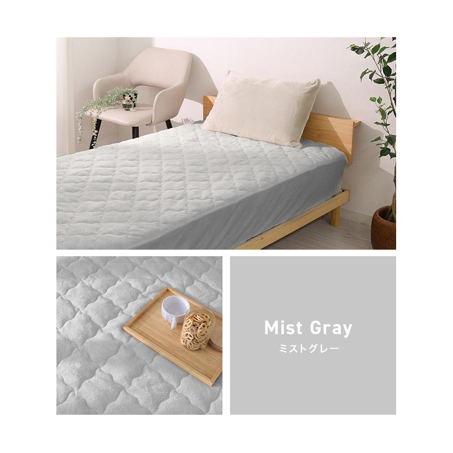 ボックスシーツ シングル 一体型 敷きパッド ベッドパッド 冬 フランネル 洗える 暖かい あったか 寒さ対策 抗菌防臭 | WEIMALL | 21