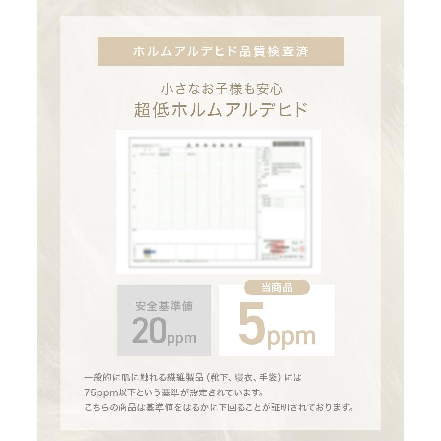 ボックスシーツ ダブル 一体型 敷きパッド ベッドパッド 冬 フランネル 洗える 暖かい あったか 寒さ対策 抗菌防臭 | WEIMALL | 17