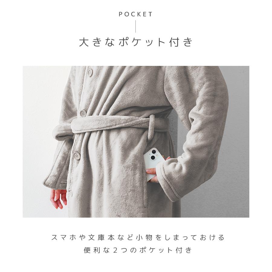 WEIMALL 着る毛布 フード付き レディース メンズ ルームウェア ガウン