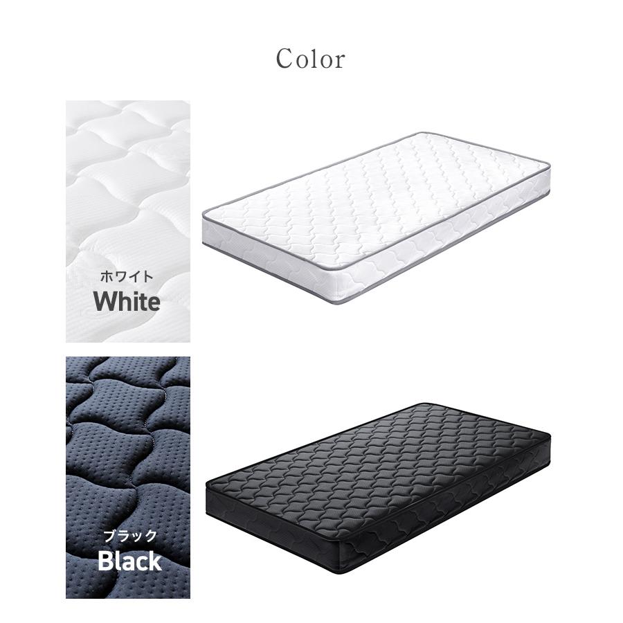 WEIMALL マットレス セミダブル ボンネルコイル スプリング
