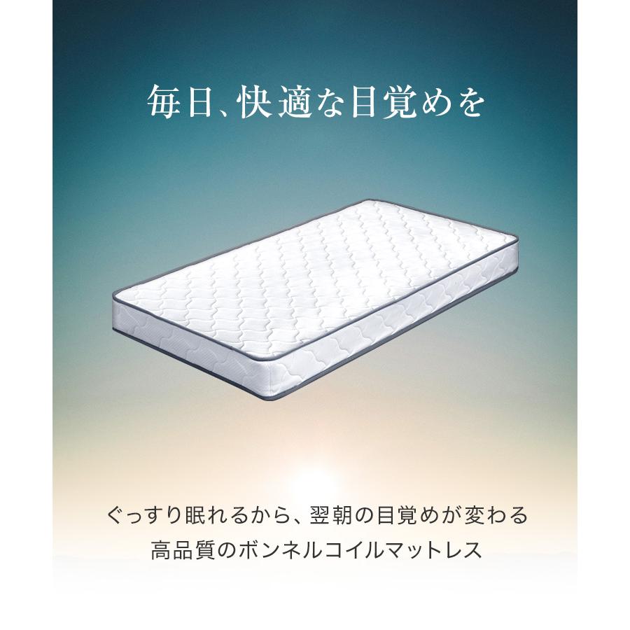 ボンネルコイル スプリングマットレス 16.5cm セミダブルサイズ 硬め 通気性 ボンネルマット ベッド ベット 圧縮 腰痛 肩こり 固め 新生活 WEIMALL｜w-class｜03