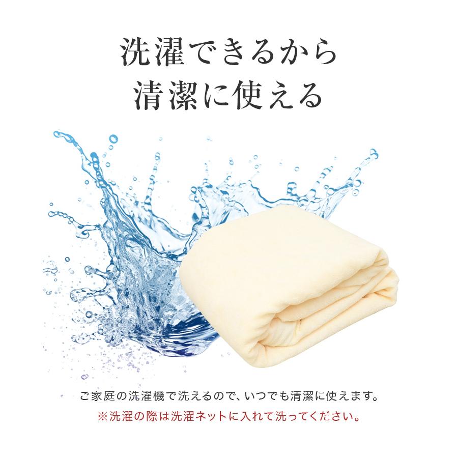 WEIMALL（ウェイモール） マットレスカバー ダブル 厚さ20cm対応 三