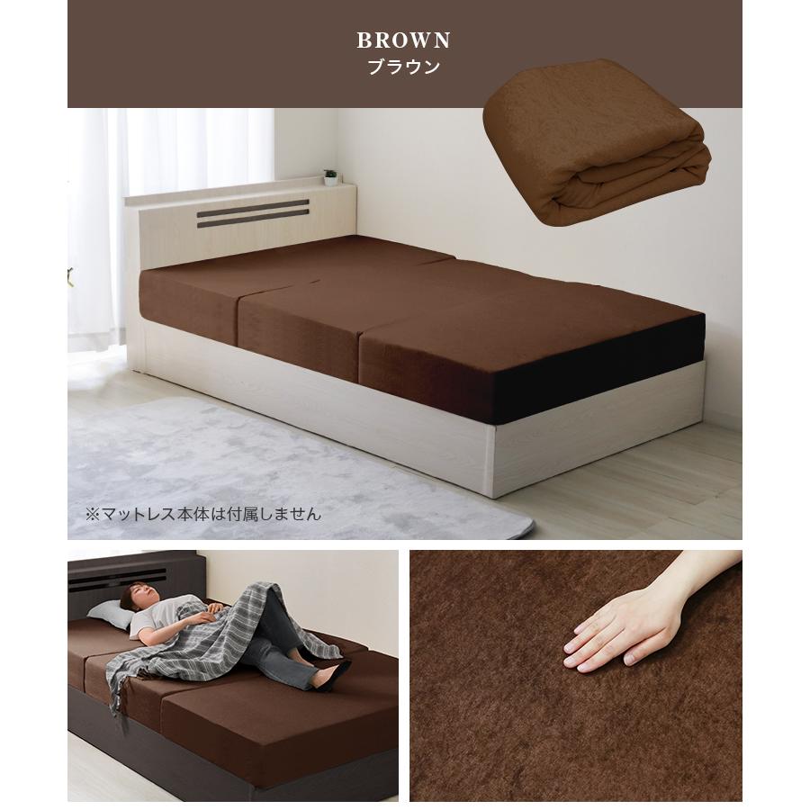 WEIMALL（ウェイモール） マットレスカバー ダブル 厚さ20cm対応 三