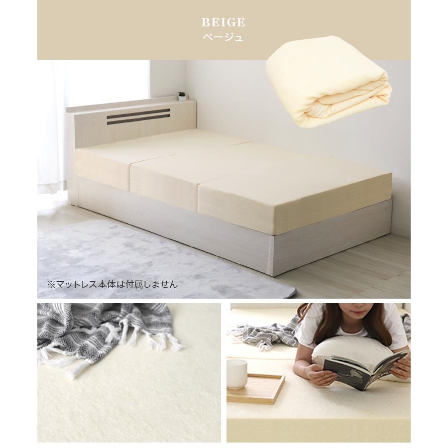 WEIMALL（ウェイモール） マットレスカバー ダブル 厚さ20cm対応 三