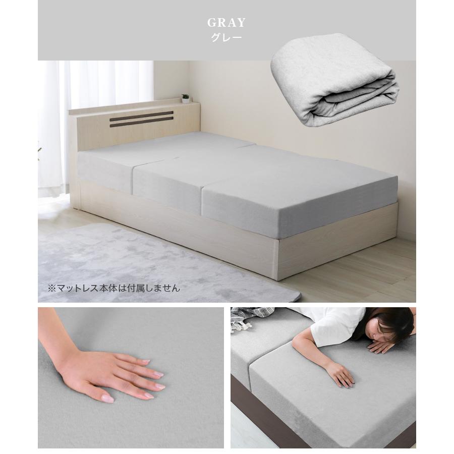 WEIMALL（ウェイモール） マットレスカバー ダブル 厚さ20cm対応 三